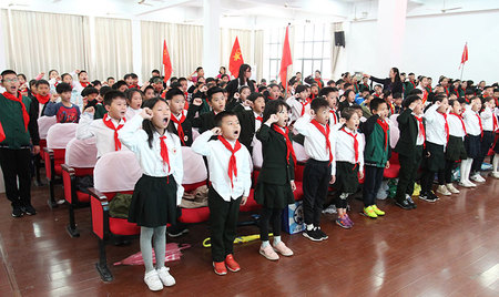 学校大礼堂座位-(2).jpg